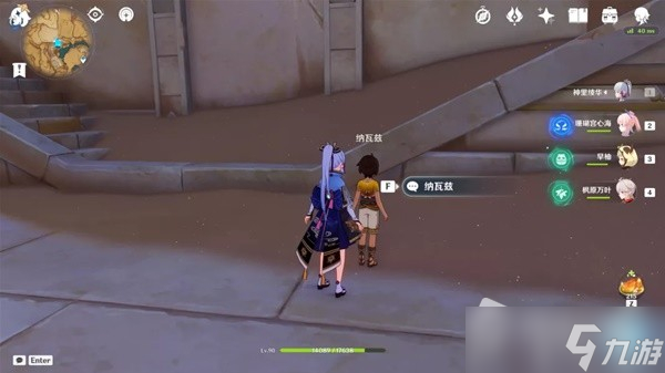 《原神》3.4版圣金虫高效收集路线介绍