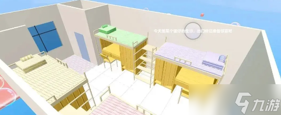 蛋仔派对最新地图一览