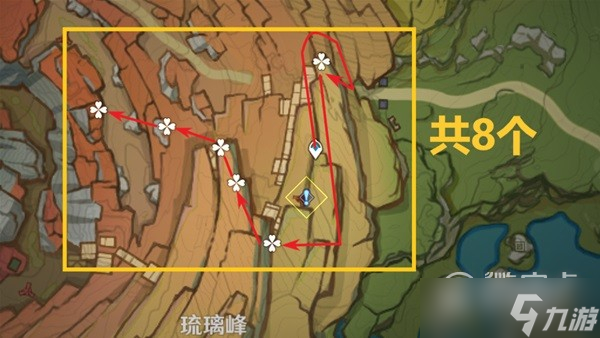 原神清心收集路线指南