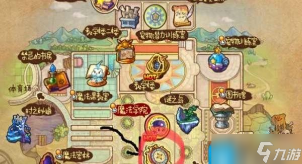 《洛克王国》机关神殿位置在哪？