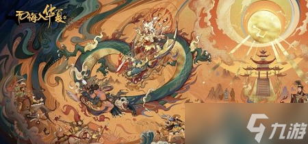 无悔华夏怎么提高获胜几率 无悔华夏提高获胜几率方法