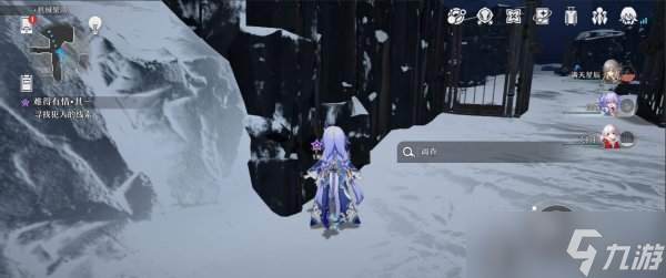 《崩坏星穹铁道》难得有情系列怎么过 难得有情系列流程攻略