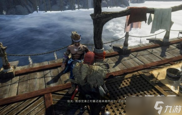 狂野之心归处任务如何玩