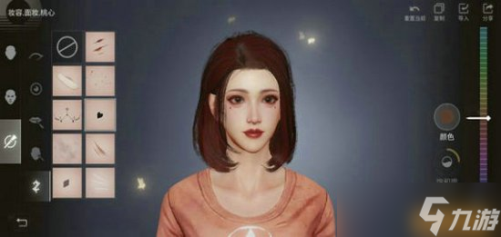 明日之后第五季捏脸码 明日之后第五季捏脸码大全