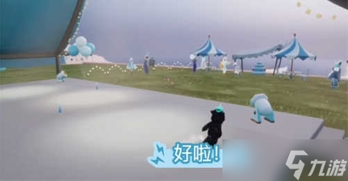 光遇同心节秘密基地在哪 详细位置介绍