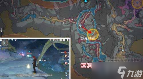 《原神》勇气的余晖第一天通关方法