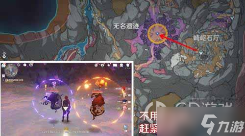 《原神》勇气的余晖第一天通关攻略