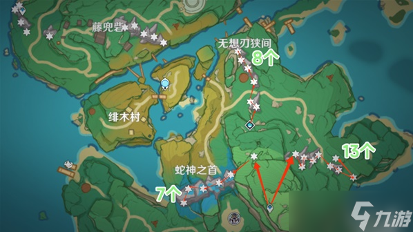 原神稻妻特产晶化骨髓采集路线