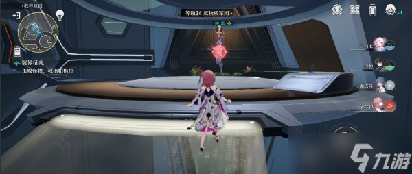 《崩坏星穹铁道》知名不具怎么过 知名不具流程攻略