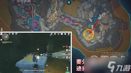 原神勇气的余晖第一天通关方法