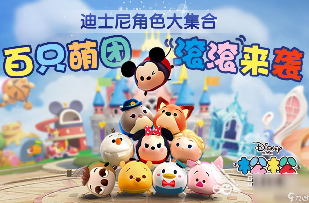 幼稚的游戏有哪些 简单幼稚的游戏推荐2023
