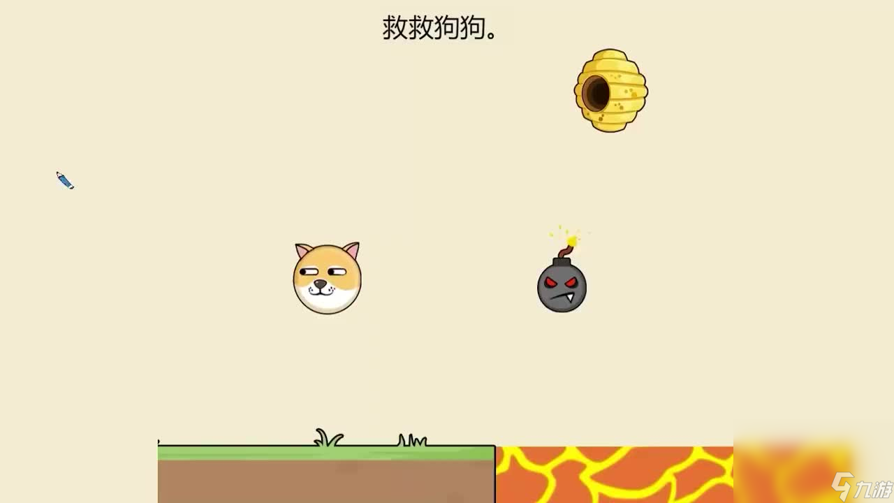 无声游戏有什么 人气最高的无声游戏盘点2023截图