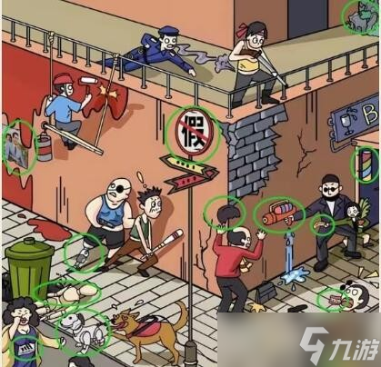 汉字六六六这个杀手不太真攻略-找出十二处假怎么过