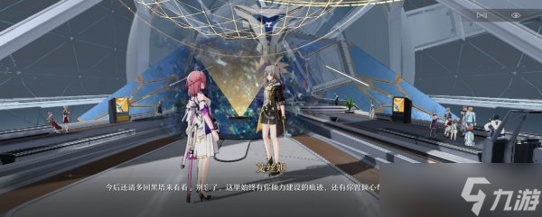 《崩坏星穹铁道》魈魅寻踪怎么过 魈魅寻踪流程攻略