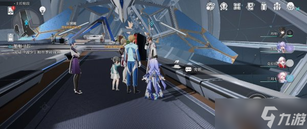 《崩坏星穹铁道》魈魅寻踪怎么过 魈魅寻踪流程攻略