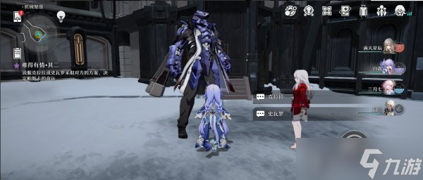 《崩坏星穹铁道》难得有情系列怎么过 难得有情系列流程攻略