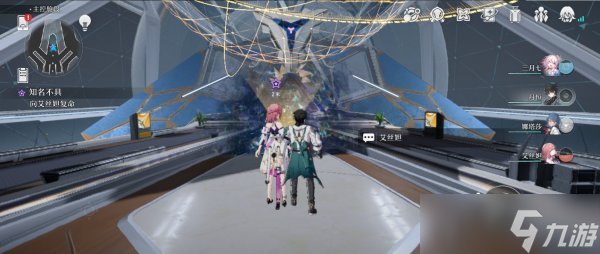 《崩坏星穹铁道》知名不具怎么过 知名不具流程攻略