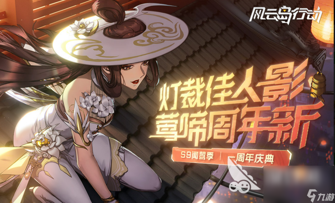2023好玩的低配版吃鸡游戏大全 有趣的吃鸡游戏有哪些