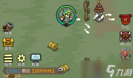 《暗影部落》最强阵容搭配攻略