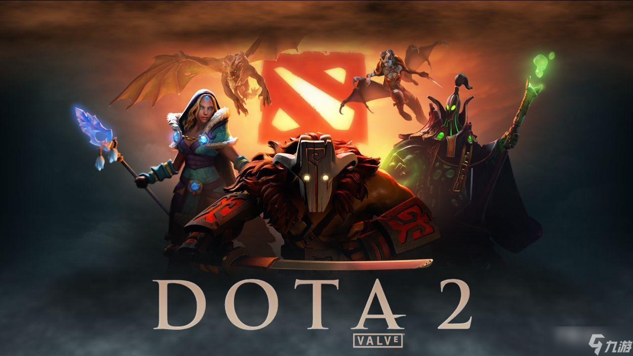 《dota2》收集延迟信息失败请验证网络解决方法