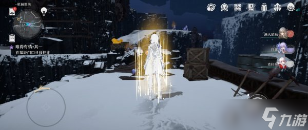 《崩坏星穹铁道》难得有情系列怎么过 难得有情系列流程攻略