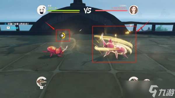 《原神》斗虫大试合第三关怎么过 斗虫大试合第三关打法攻略