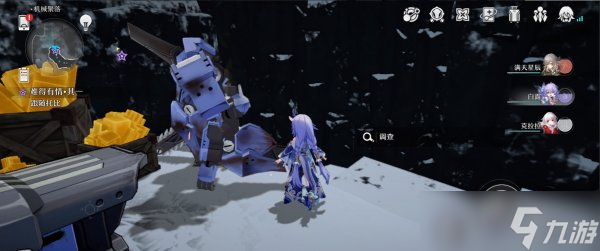 《崩坏星穹铁道》难得有情系列怎么过 难得有情系列流程攻略