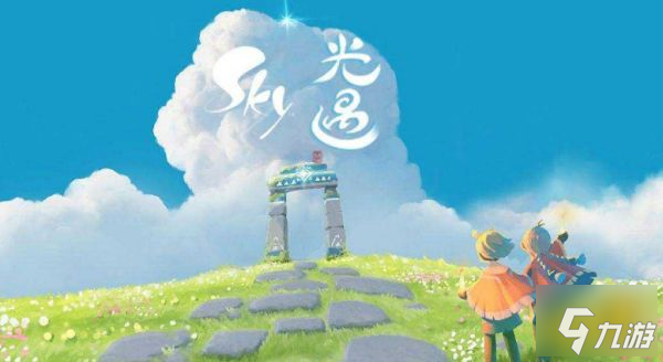 光遇本周2.23复刻先祖二级背背兑换图 追光季背背先祖兑换攻略