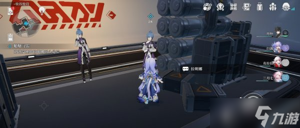 《崩坏星穹铁道》魈魅寻踪怎么过 魈魅寻踪流程攻略