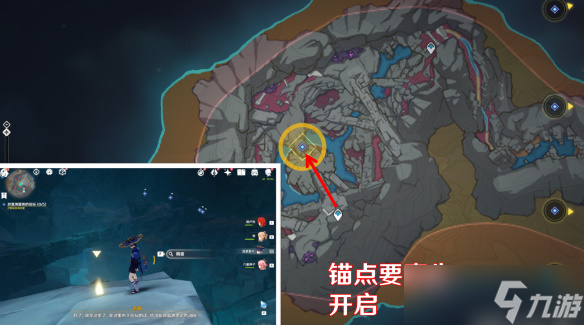 原神勇气的余晖第一天攻略