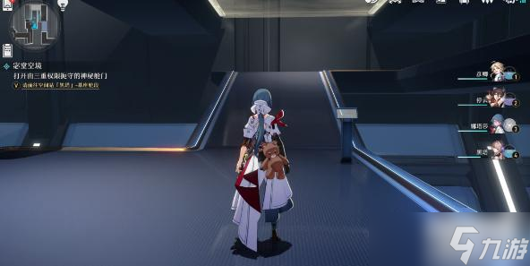 崩坏星穹铁道宓堂空境任务攻略