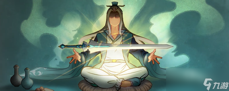 觅长生三人成虎支线应该怎么做
