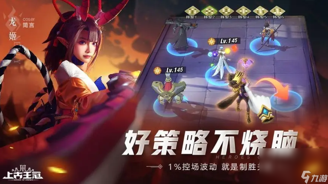 2023有什么团队合作的游戏推荐 能团队合作的人气最高游戏合集