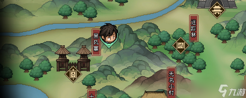 大侠立志传对付不动的npc有什么技巧