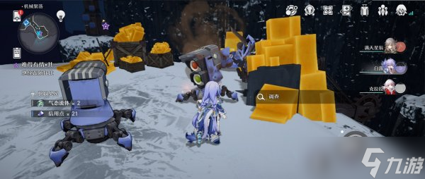 《崩坏星穹铁道》难得有情系列怎么过 难得有情系列流程攻略