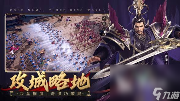 适合平民玩的手游有哪些 平民玩的手游榜单推荐2023