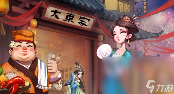 类似托卡世界的游戏有什么 高人气类似托卡世界的休闲游戏合集2023