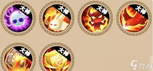 《梦幻西游手游》蜃蛇厉害吗 蜃蛇应用指南