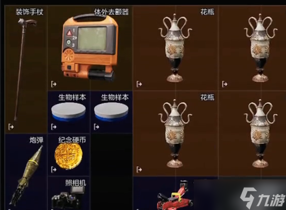 暗区突围如何低成本起四级套装 暗区突围*低成本起四级套装攻略