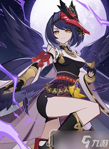 原神 七聖召喚カード 九条裟羅 ランク4 原神 七聖召喚カード 九条裟羅 ランク4 最高レア - メルカリ