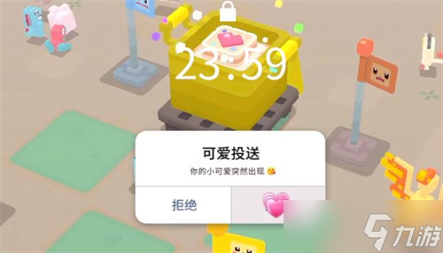 《宝可梦大探险》仙子伊布应该怎么获得详细教程