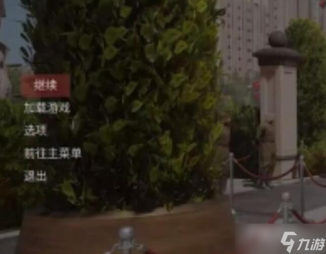 《原子之心》设置中文语音方法