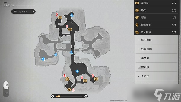 崩坏星穹铁道雅利洛vi宝箱全收集方法