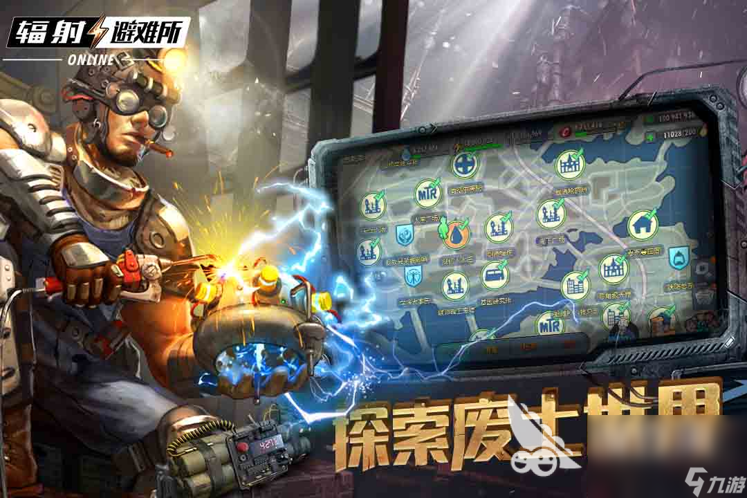 2015年的游戏排行榜 2015年热门的手游推荐