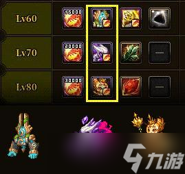 地下城与勇士宠物收集攻略