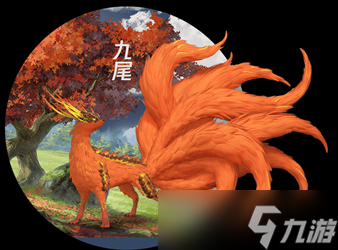 妄想山海万年巨兽图鉴大全