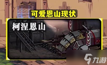 dnf搬砖2023收益图大全