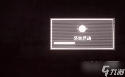 《原子之心》冰箱在哪攻略