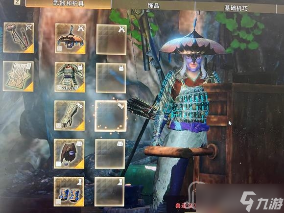 《狂野之心》弓箭逃課打法配裝推薦