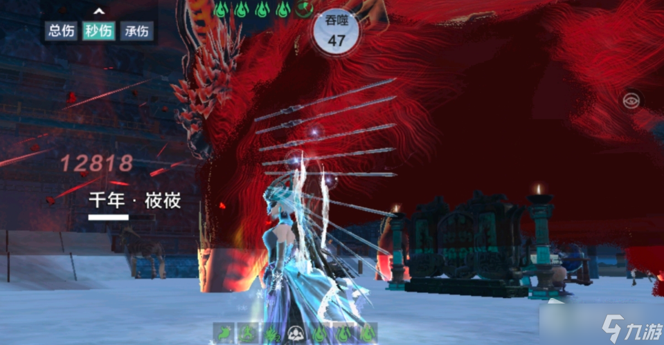 《妄想山海》五味珍馐羲和祭活动攻略